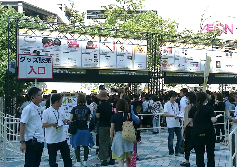 会場での販売業務の補助